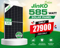 Jinko Solar 585W N-Type TOPCon Solar Panel